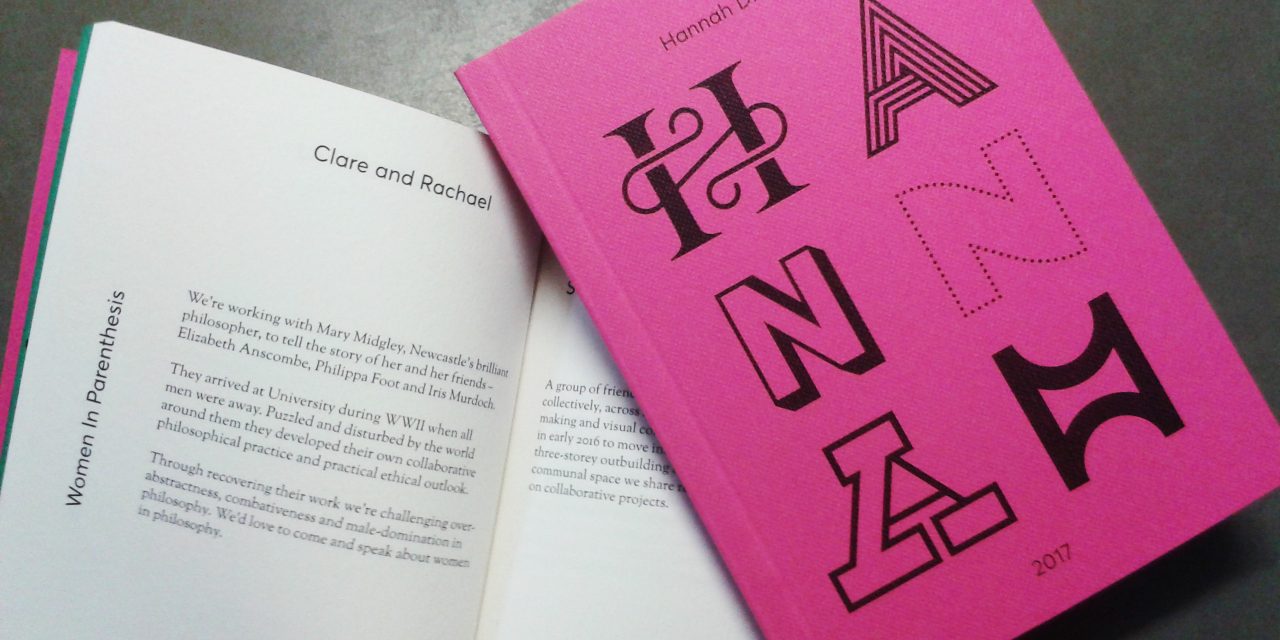 We’re in the wonderful Hannah Directory!